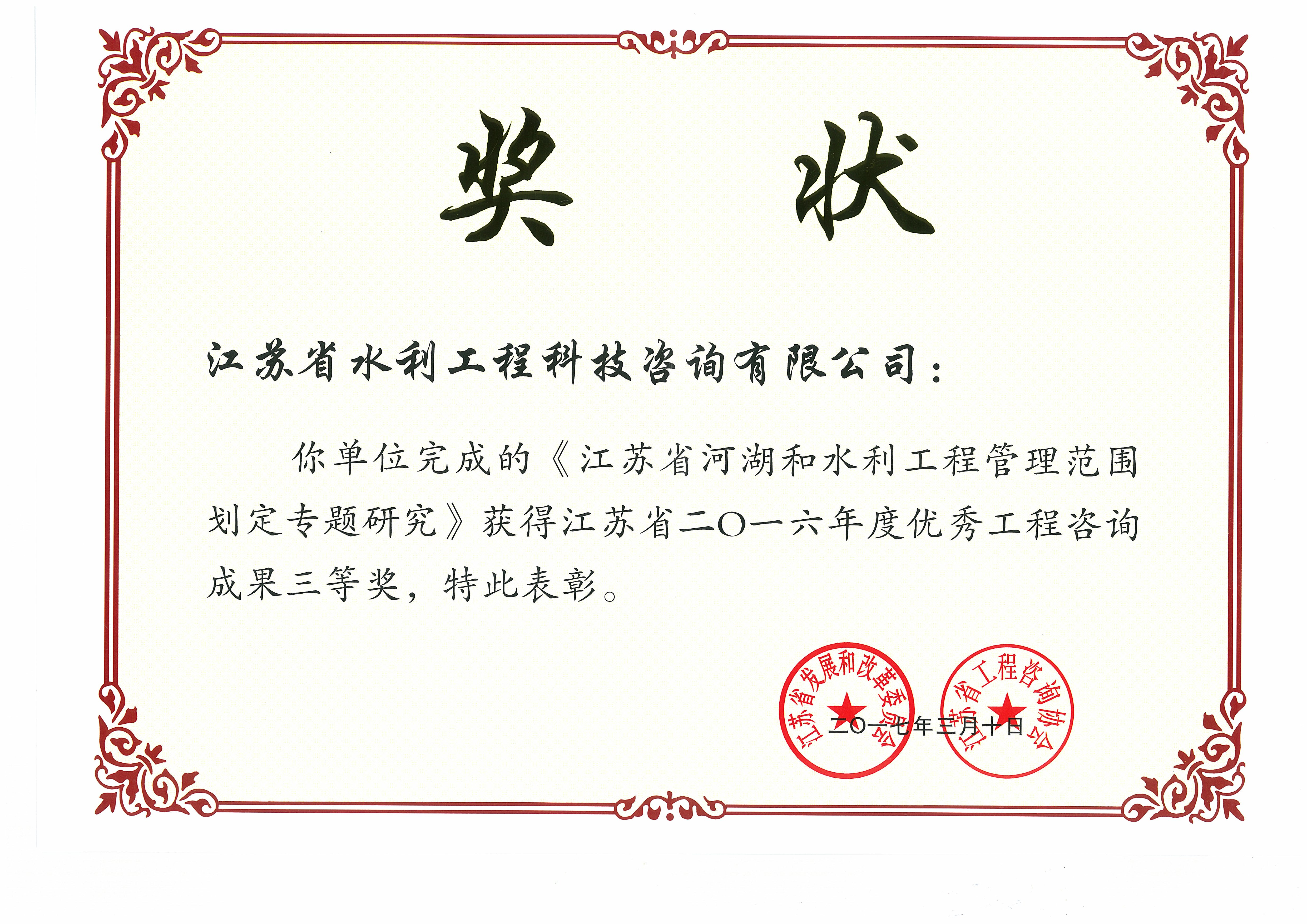 ��ԃ�ɹ����Ȫ�(ji��ng)