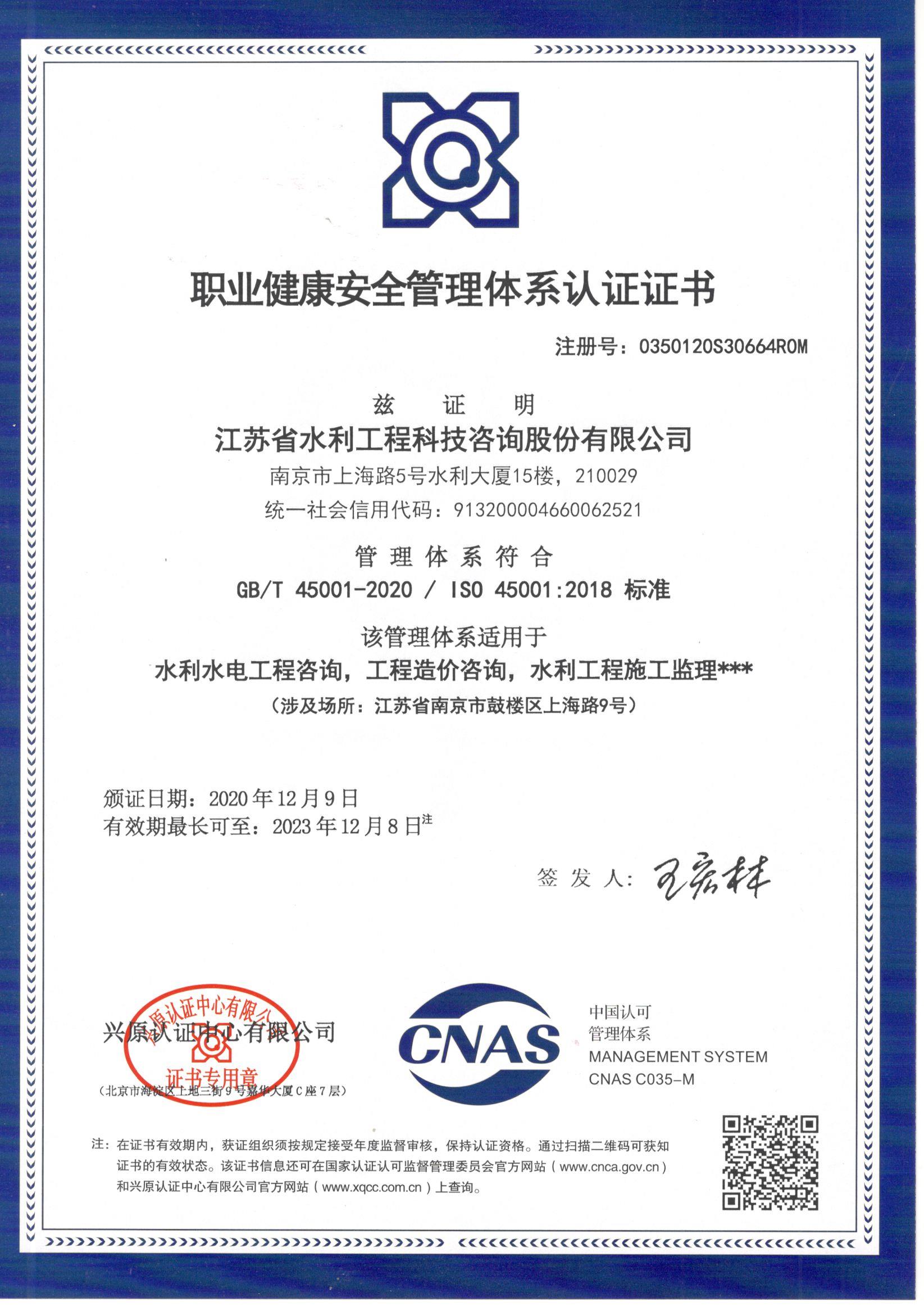 ISO�I(y��)���������wϵ�J�C�C��