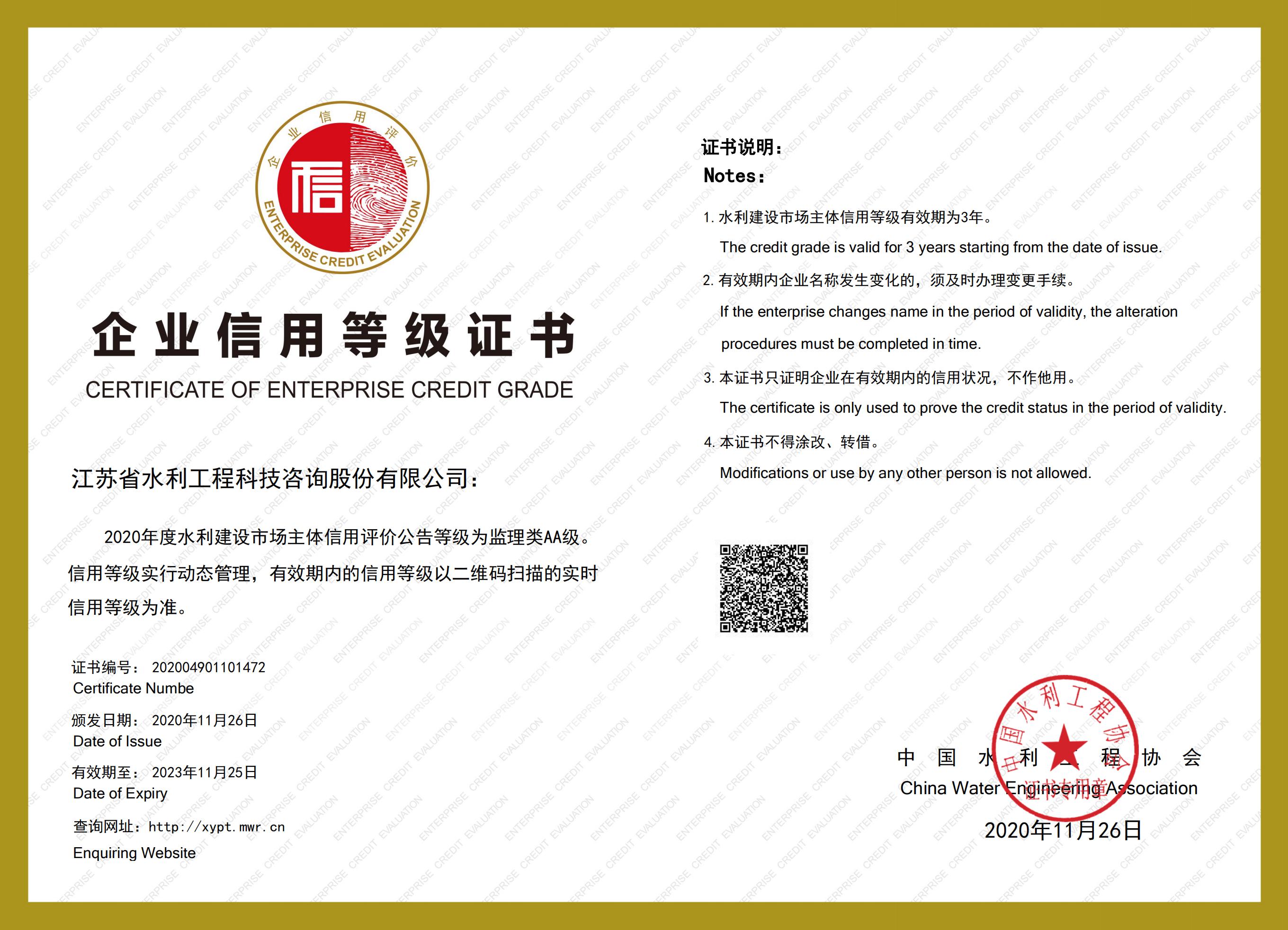 ˮ�����O�Ј����w�����u�r�C�����O(ji��n)����