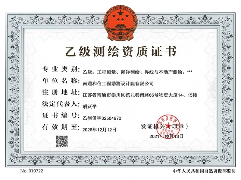 �Ҽ��y�L�Y�|(zh��)�C��