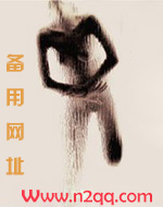 念生